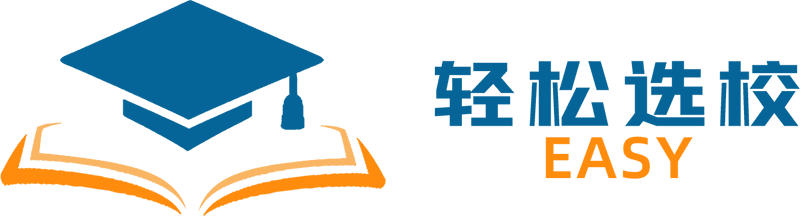 易选校-重庆辅导机构排行-重庆补习机构学费介绍