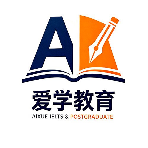 爱学教育